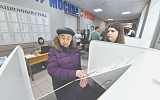 Безопасность дистанционного голосования в Москве обеспечат пять хранителей ключа