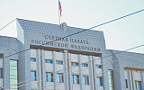 Борис Ковальчук займется цифровизацией Счетной палаты