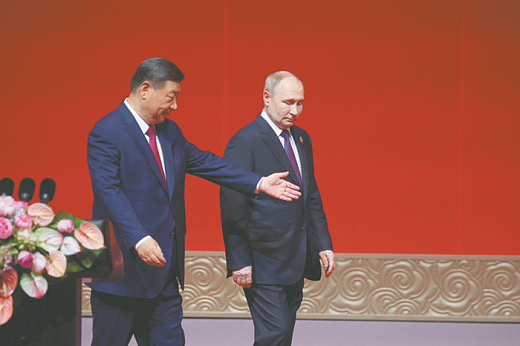 Москва и Пекин расписались во всеобъемлющем партнерстве