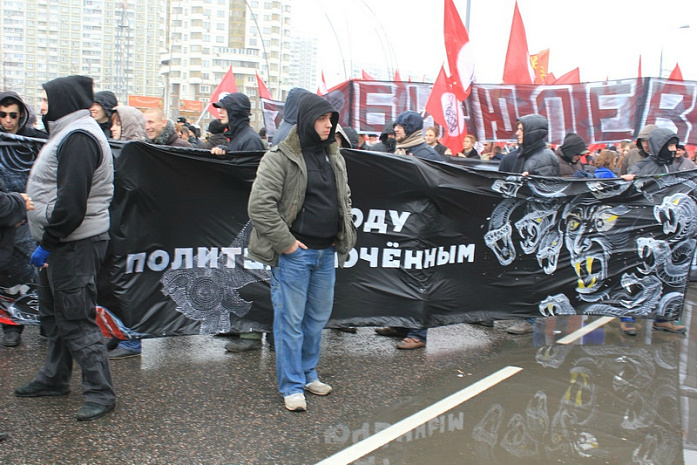 марш, протест, оппозиция, москва