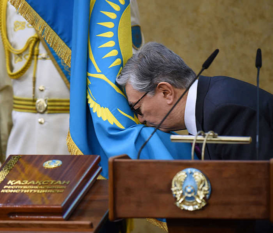 казахстан, президент, присяга