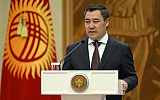 Бишкек ищет инвесторов для "собственного пути" в большой мир