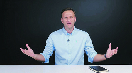 навальный, сайт, умное голосование, блокировка