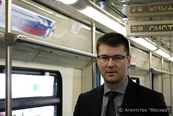 москва, метро, поезд, россия, флаг