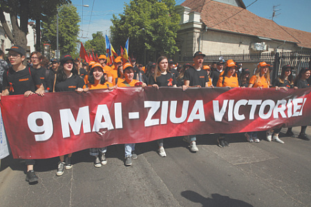 молдавия, день победы, нежелательные символы, украинский кризис, военная спецоперация