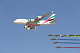 В Эмиратах представили новинки авиатехники