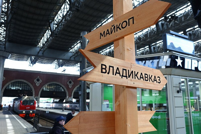 россия, железные дороги, круизный поезд, жемчужина кавказа, презентация