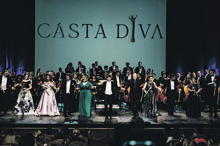 концерт, оперная премия, casta diva, российское оперное искусство