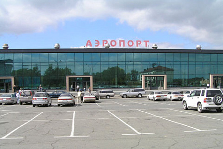владивосток, аэропорт, экономика