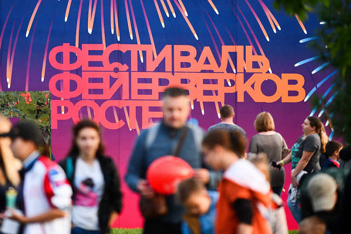 москва, фейерверки, фестиваль