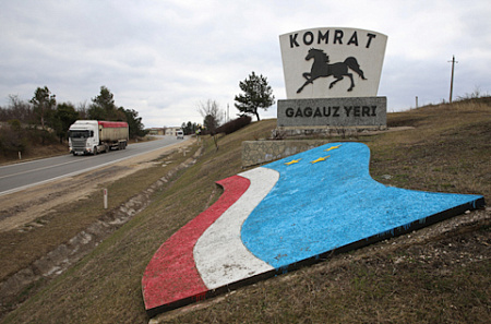 молдавия, гагаузия, автономия, выборы, башкан