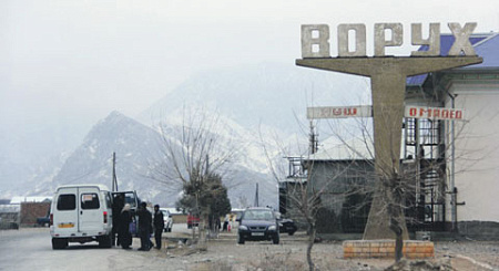 киргизия, таджикистан, граница, конфликт