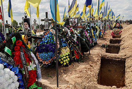 реалии, россия, сво, специальная военная операция, украина, контрнаступление, потери