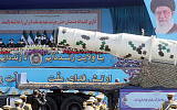 Иран движется к пересмотру ядерной доктрины
