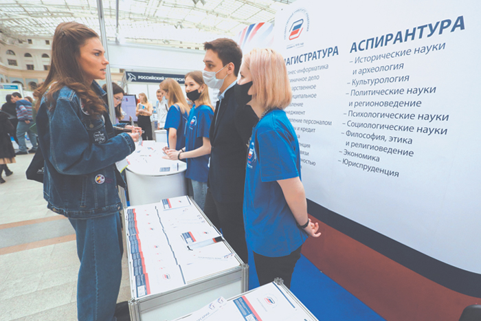 Кому-то и четырех лет в магистратуре будет мало