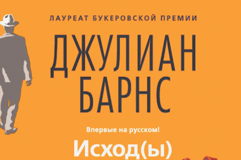 Пять книг недели