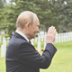 Пришло время собирать камни