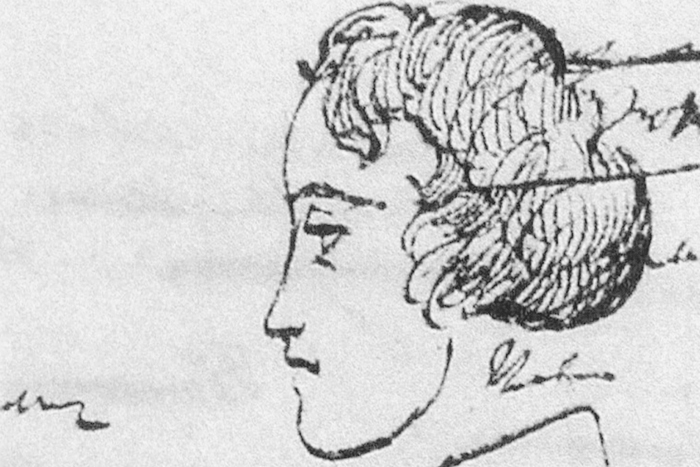 Взошедший на эшафот