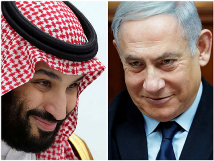 саудовская аравия, иранская ядерная программа, сша, байден, израиль