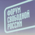"Умное голосование" осудят в Варшаве и Вильнюсе "Умное голосование" осудят в Варшаве и Вильнюсе