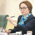 Набиуллина и Матвиенко пытаются не оставить россиян без жилья Набиуллина и Матвиенко пытаются не оставить россиян без жилья