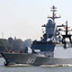 Российский флот претендует на уголок Красного моря Российский флот претендует на уголок Красного моря