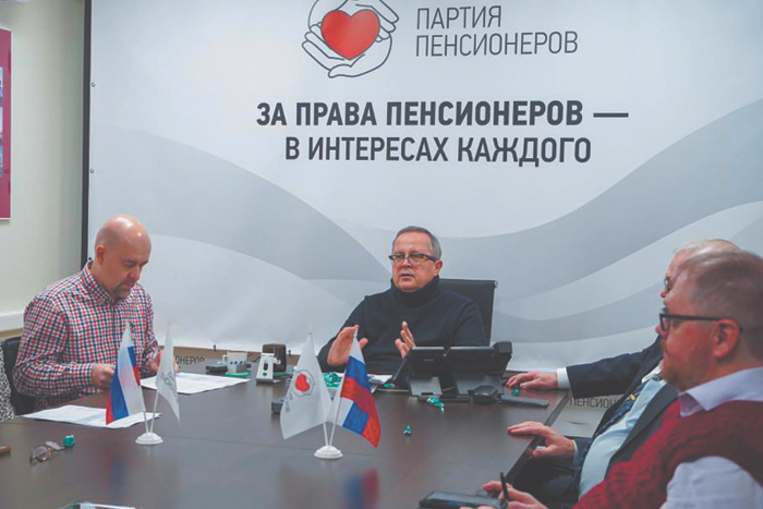 Левые хотели бы поделить старшевозрастной электорат на двоих