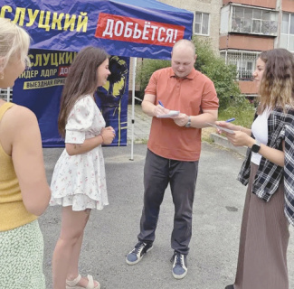 избирательная кампания, регистрация, думская оппозиция, инициативы, сбор подписей