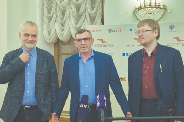 Толстой, Розанов, Сталин.  Победители XVII сезона премии «Большая книга»