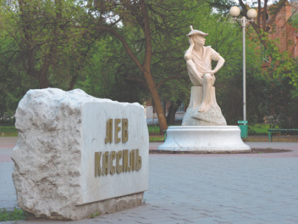 проза, детская литературы, лев кассиль, футбол