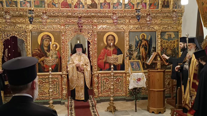 Иерусалим взывает к миру в Ватикане