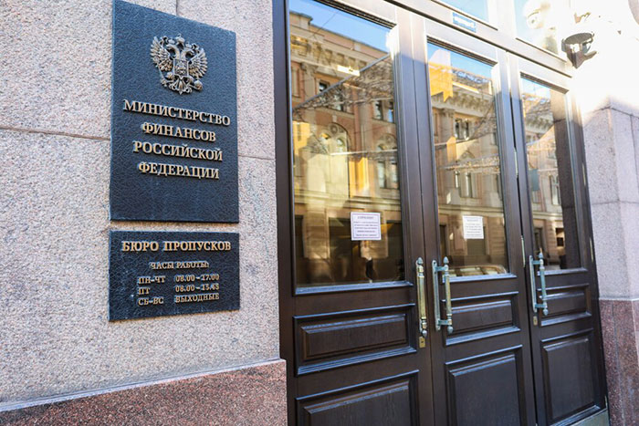 Минфин и ЦБ обвиняют в махинациях с госдолгом