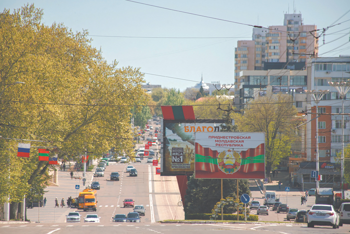 Молдова решила присоединить Приднестровье за деньги ЕС