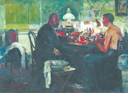 проза, фантастика, братья стругацкие, коммунизм, социализм