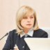 Памфилова предложила дипломатам не деликатничать при защите выборов Памфилова предложила дипломатам не деликатничать при защите выборов