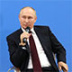 Путин благословил добровольное детское движение Путин благословил добровольное детское движение