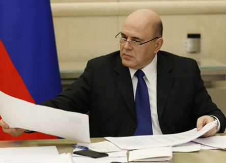 кабмин, госраходы, здравоохранение, коронавирус, пандемия, covid 19, экономика, нацпроекты