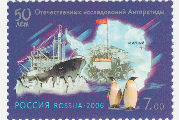 Стрела времени. Научный календарь, январь - евраль, 2026