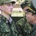 Громкость, чуткость, толерантность