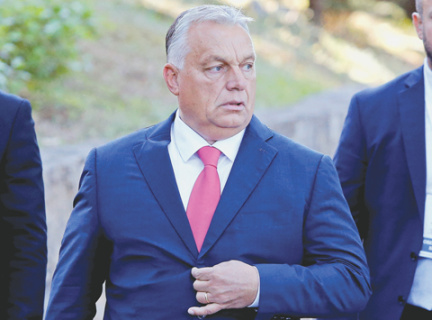 венгрия, парламент, мадьяр, поправки, основной закон, орбан, футбол, сша