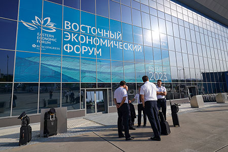 вэф, экономика, политика, общество, дальний восток, поворот на восток