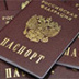 Проект закона о гражданстве обнуляет четыре положения Конституции РФ Проект закона о гражданстве обнуляет четыре положения Конституции РФ