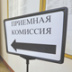 Государству нужны библиотекари и кораблестроители Государству нужны библиотекари и кораблестроители