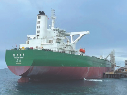 китайски е супертанкеры, венесуэльская нефть, нефтяное эмбарго сша, контроль над ресурсами