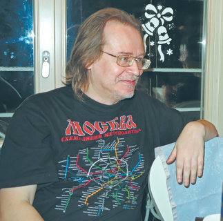 евгений лесин, нг, поздравление