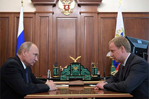 регионы, губернаторы, назначения, отставки, оппозиция