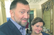 Олег Дерипаска и Елена Ремчукова.	