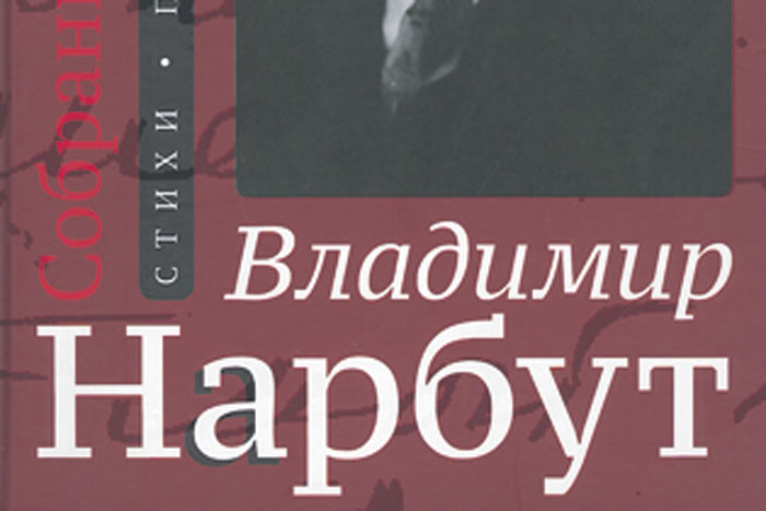 Пять книг недели