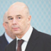 Минфин передумал менять бюджетное правило