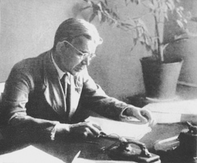 история, вов, гко, ученые, великая отечественная война, 80-летие Победы